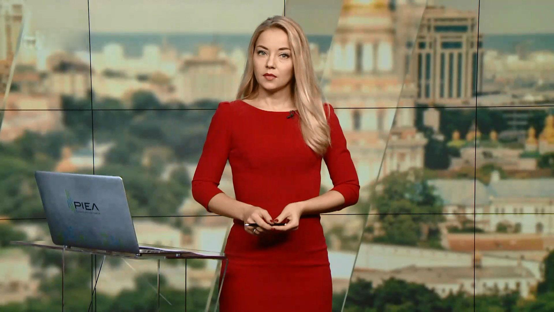 Выпуск новостей за 14:00: В Беларуси задержали украинца. Резкие заявления со стороны Польши