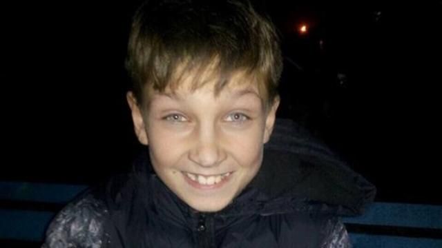 На Киевщине пропал 12-летний парень