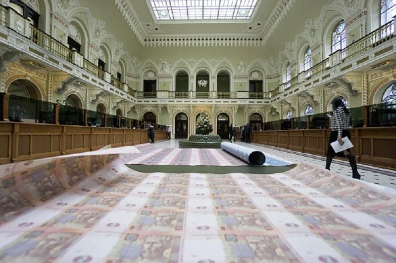 В Нацбанке сообщили, сколько денег надо дать Украине в 2018-м В Нацбанке сообщили, сколько денег надо дать Украине в 2018-м