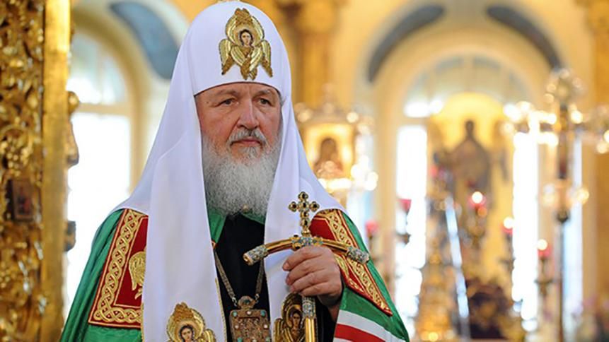 Глава РПЦ попередив про наближення кінця світу Глава РПЦ попередив про наближення кінця світу