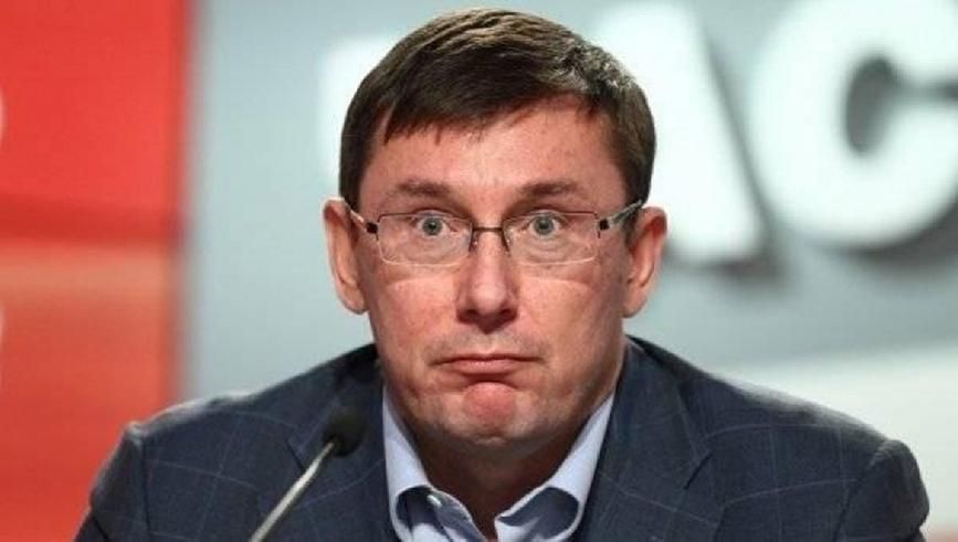 Луценко не зможе "спихнути" старі справи Януковича