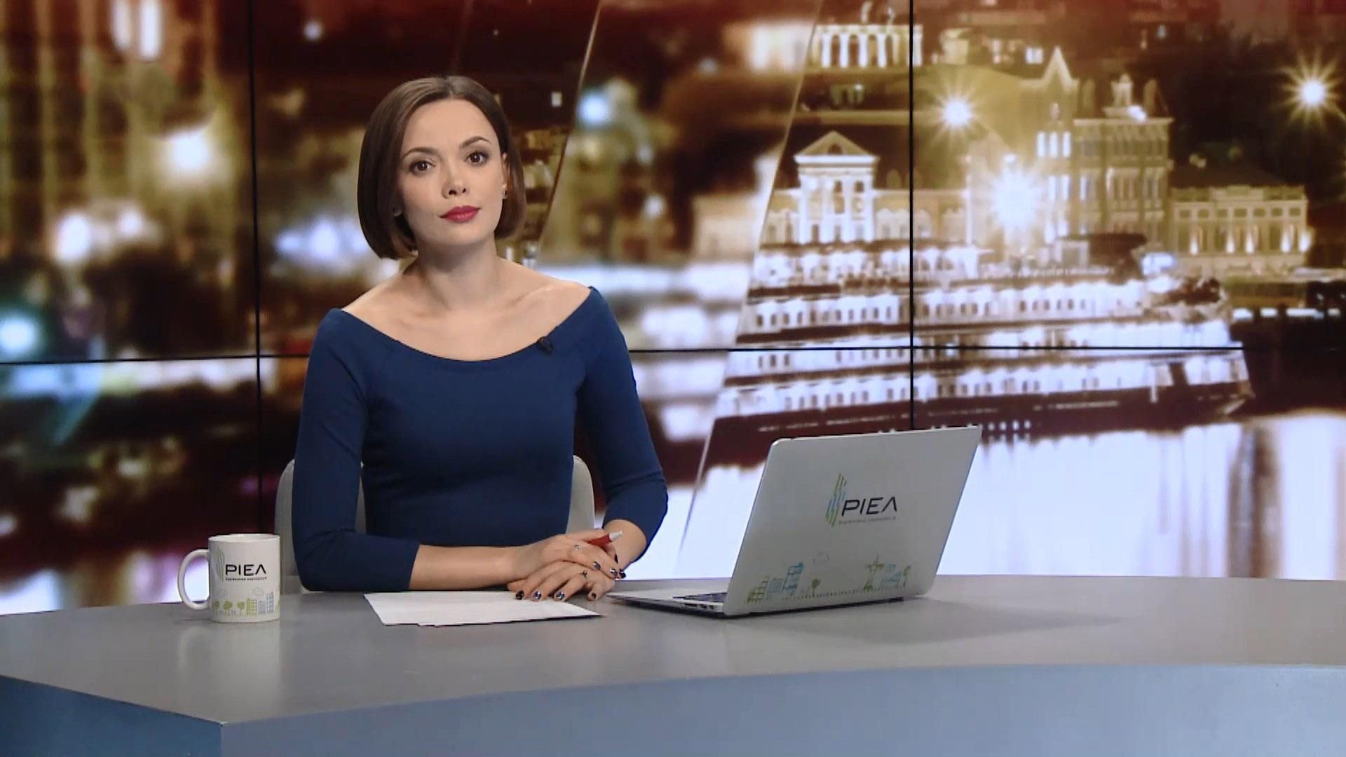 Випуск новин за 22:00: До Павла Гриба пустили консула. Звільнення Сенцова Випуск новин за 22:00: До Павла Гриба пустили консула. Звільнення Сенцова