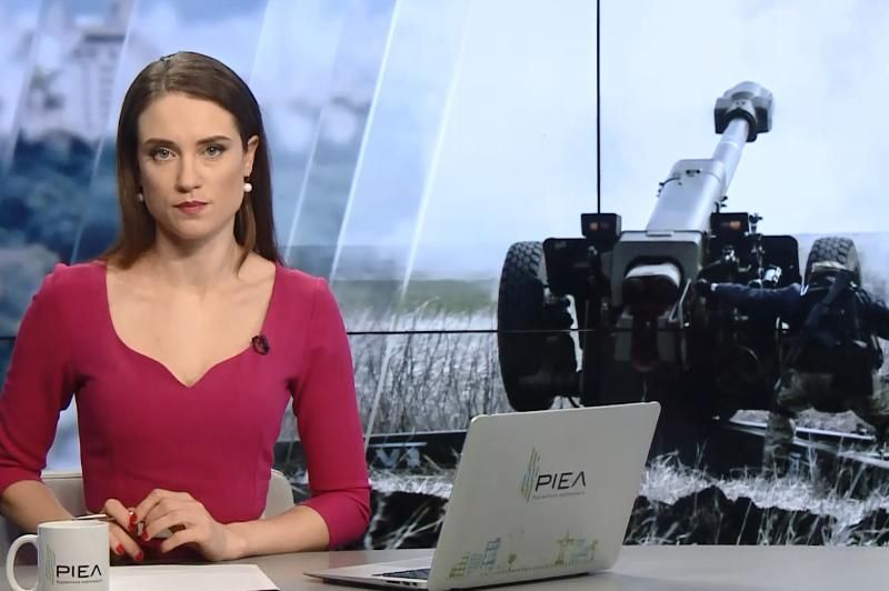 Выпуск новостей за 10:00: Заявление Меркель. Сутки в АТО
Выпуск новостей за 10:00: Заявление Меркель. Сутки в АТО