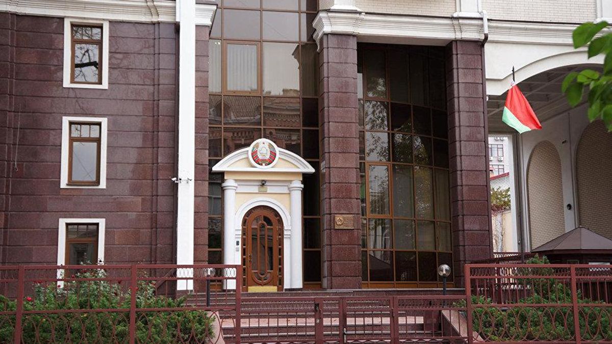 Україна відповіла Білорусі щодо "шпигунського скандалу" Україна відповіла Білорусі щодо "шпигунського скандалу"