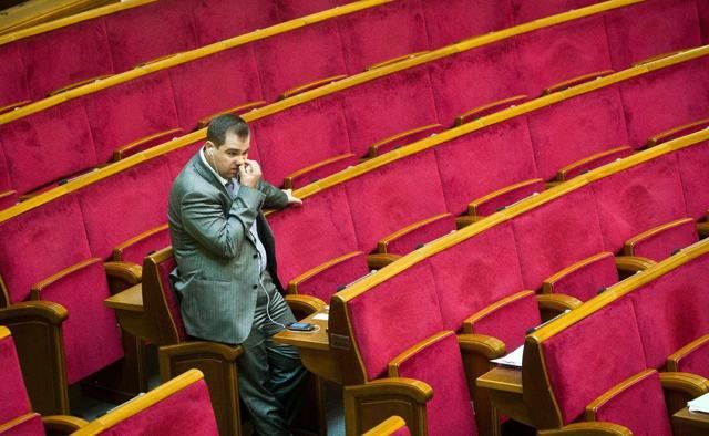 Кто из нардепов больше всего прогуливал работу в ноябре: активисты создали рейтинг Кто из нардепов больше всего прогуливал работу в ноябре: активисты создали рейтинг