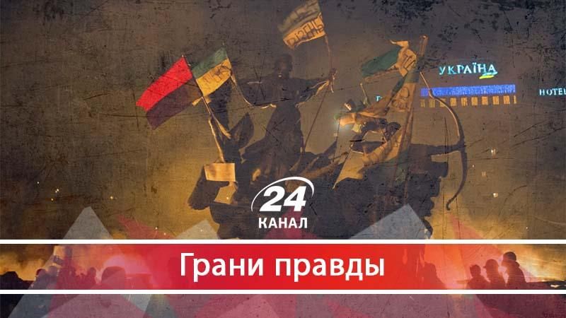 Время упущенных возможностей: на что не следует рассчитывать, думая о будущем Украины
- 21 ноября 2017 - Телеканал новин 24 Время упущенных возможностей: на что не следует рассчитывать, думая о будущем Украины
- 21 ноября 2017 - Телеканал новин 24
