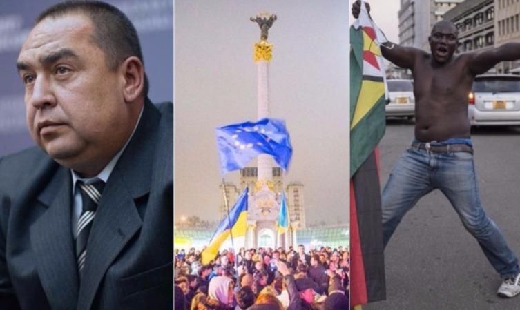 Новости Украины за 21 ноября: новости Украины и мира Новости Украины за 21 ноября: новости Украины и мира