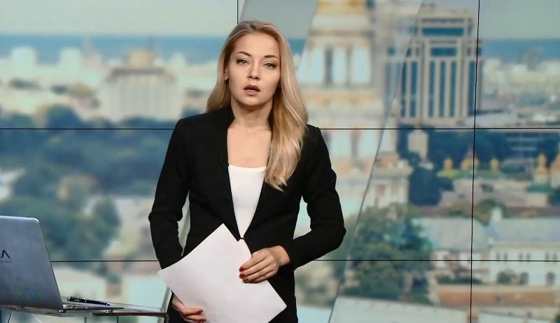 Випуск новин за 16:00: "Переворот" у Луганську. Лукашенко відмовився від запрошення
Випуск новин за 16:00: "Переворот" у Луганську. Лукашенко відмовився від запрошення