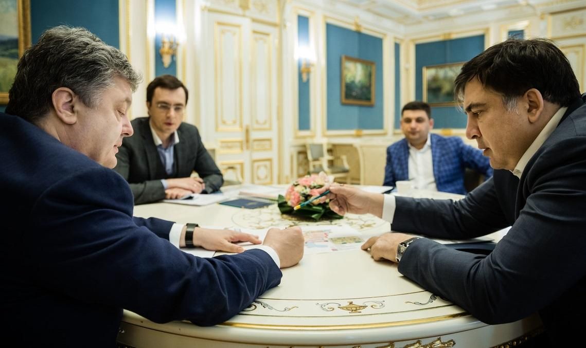 Иск Саакашвили к Порошенко сняли с рассмотрения