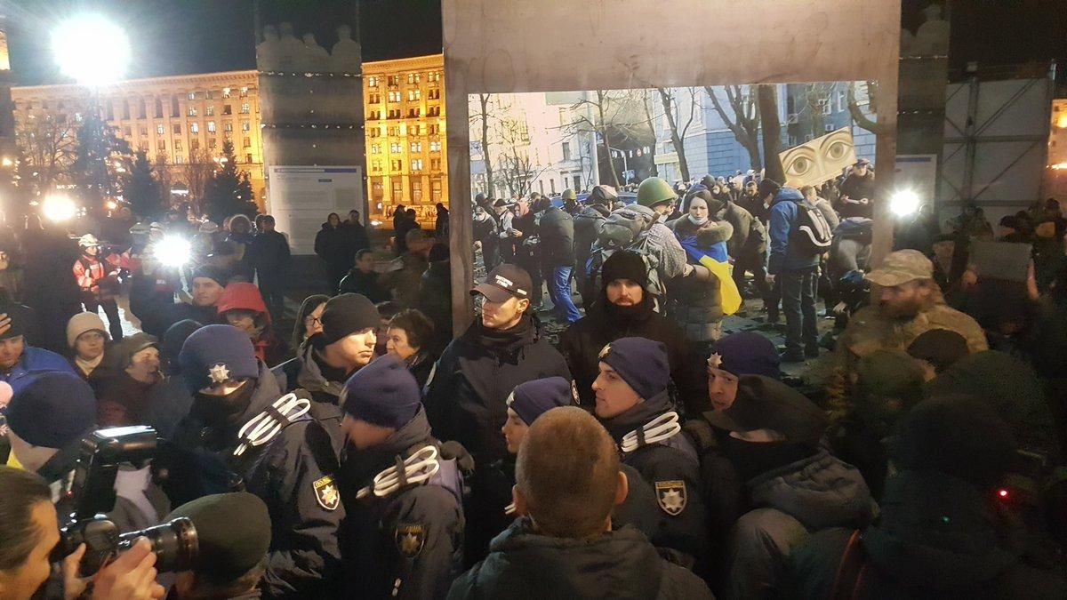 Сутички на Майдані Незалежності у Києві: у поліції назвали кількість постраждалих