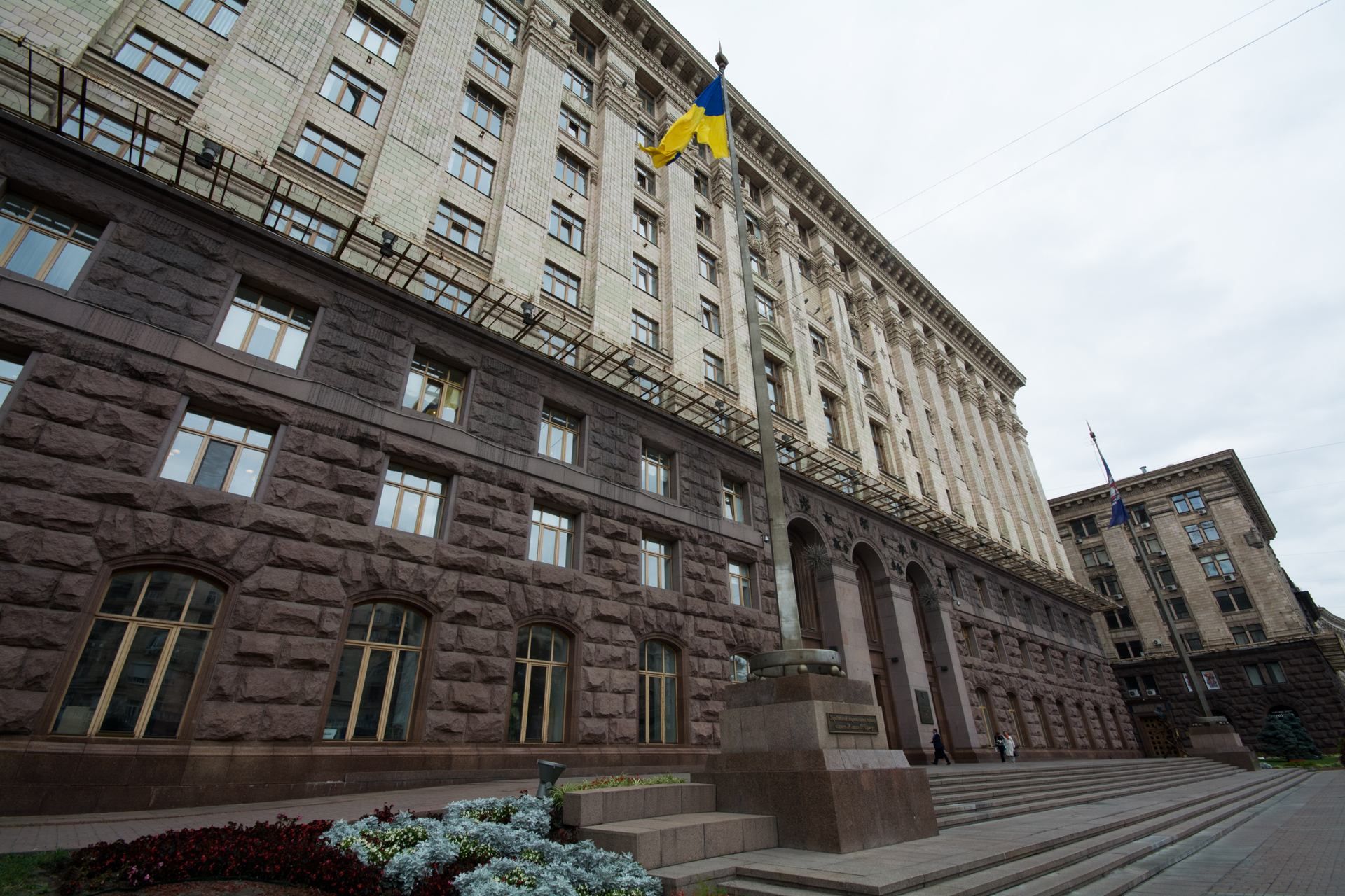 Київрада підтримала ініціативу "Самопомочі" щодо запровадження системи автоматизації процесів оренди міського майна Київрада підтримала ініціативу "Самопомочі" щодо запровадження системи автоматизації процесів оренди міського майна