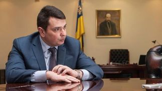 Антикорупційні органи відзвітували про конфлікт, що розгорівся між ними