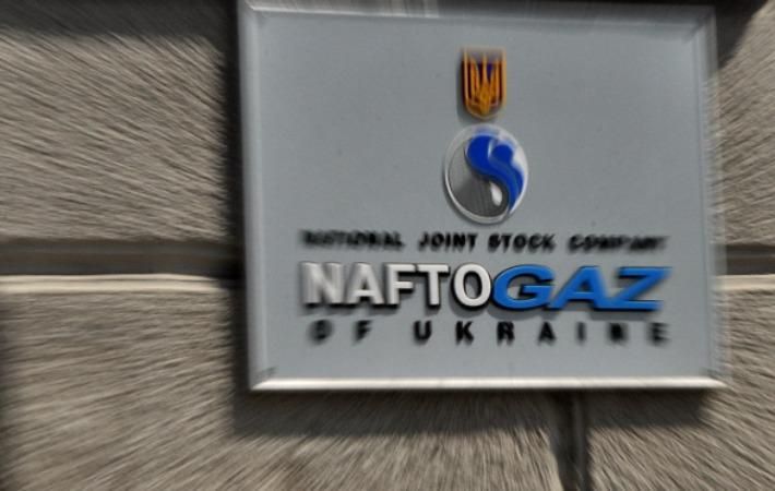 В новый наблюдательный совет "Нафтогаза" вошли граждане Великобритании, США, Франции и Канады В новый наблюдательный совет "Нафтогаза" вошли граждане Великобритании, США, Франции и Канады