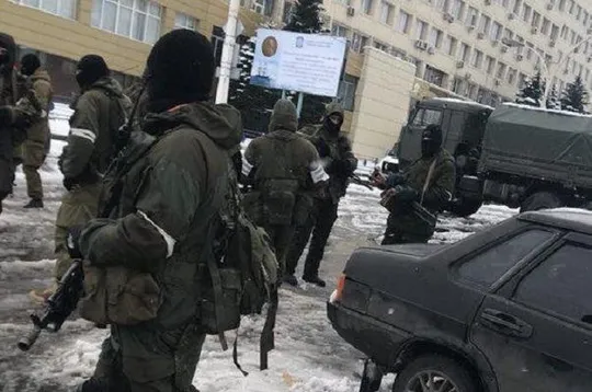 Ситуація в Луганську 22 листопада