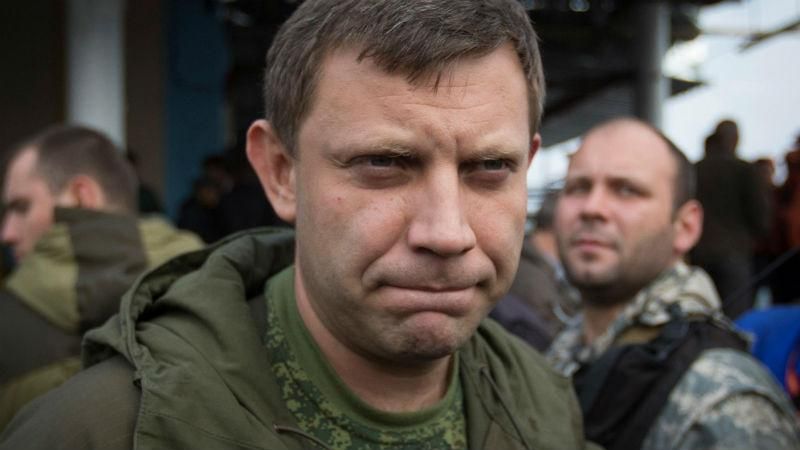 Захарченко, введи войска: боевики "ЛНР" хотят создать "Новороссию"
