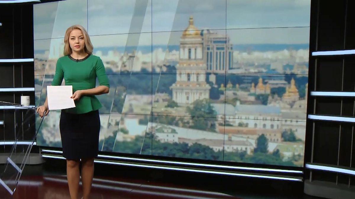 Выпуск новостей за 16:00: Холодницкого госпитализировали. Рекордная партия кокаина