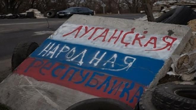 Чем угрожают Украине беспорядки в Луганске