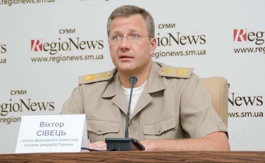 Печерський суд допоміг "ліснику" Януковича Печерський суд допоміг "ліснику" Януковича