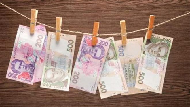 За что правлению "Нафтогаза" выплатили премии размером "одной годовой зарплаты" За что правлению "Нафтогаза" выплатили премии размером "одной годовой зарплаты"