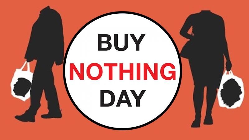 День без покупок протест Чорній п'ятниці 2017: статистика смертей День без покупок протест Чорній п'ятниці 2017: статистика смертей