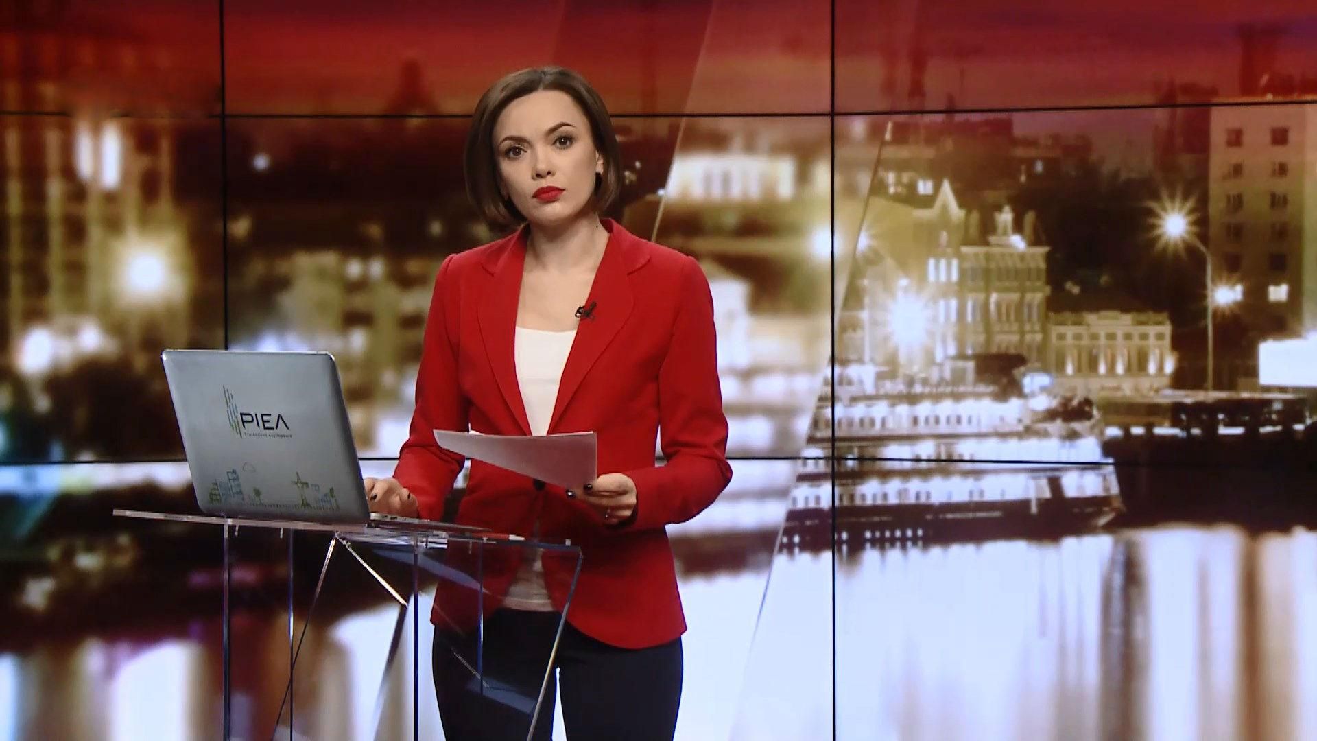 Випуск новин за 19:00: Офіційна причина вибухів у Калинівці. Побиття судді