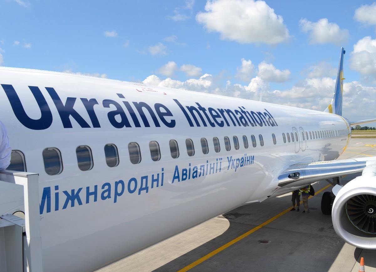 Бомби на українських літаках у Стамбулі не знайшли Бомби на українських літаках у Стамбулі не знайшли