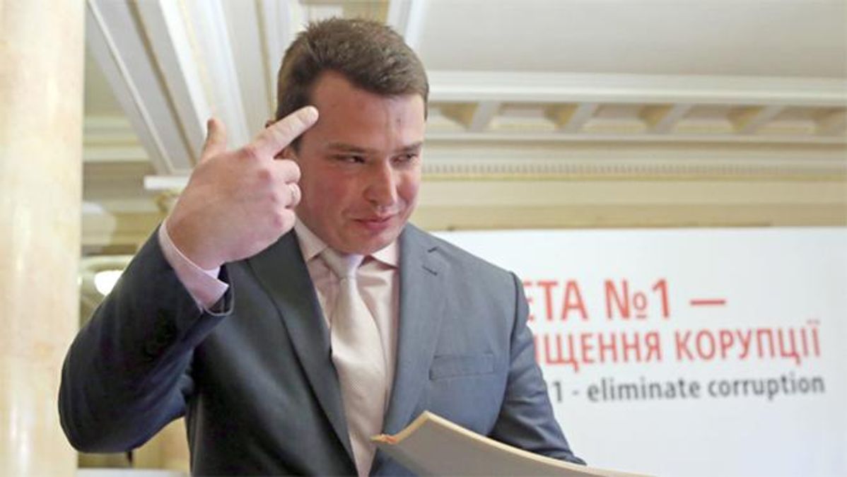 Это не война между антикоррупционными органами, а попытка их уничтожить, – Сытник Это не война между антикоррупционными органами, а попытка их уничтожить, – Сытник