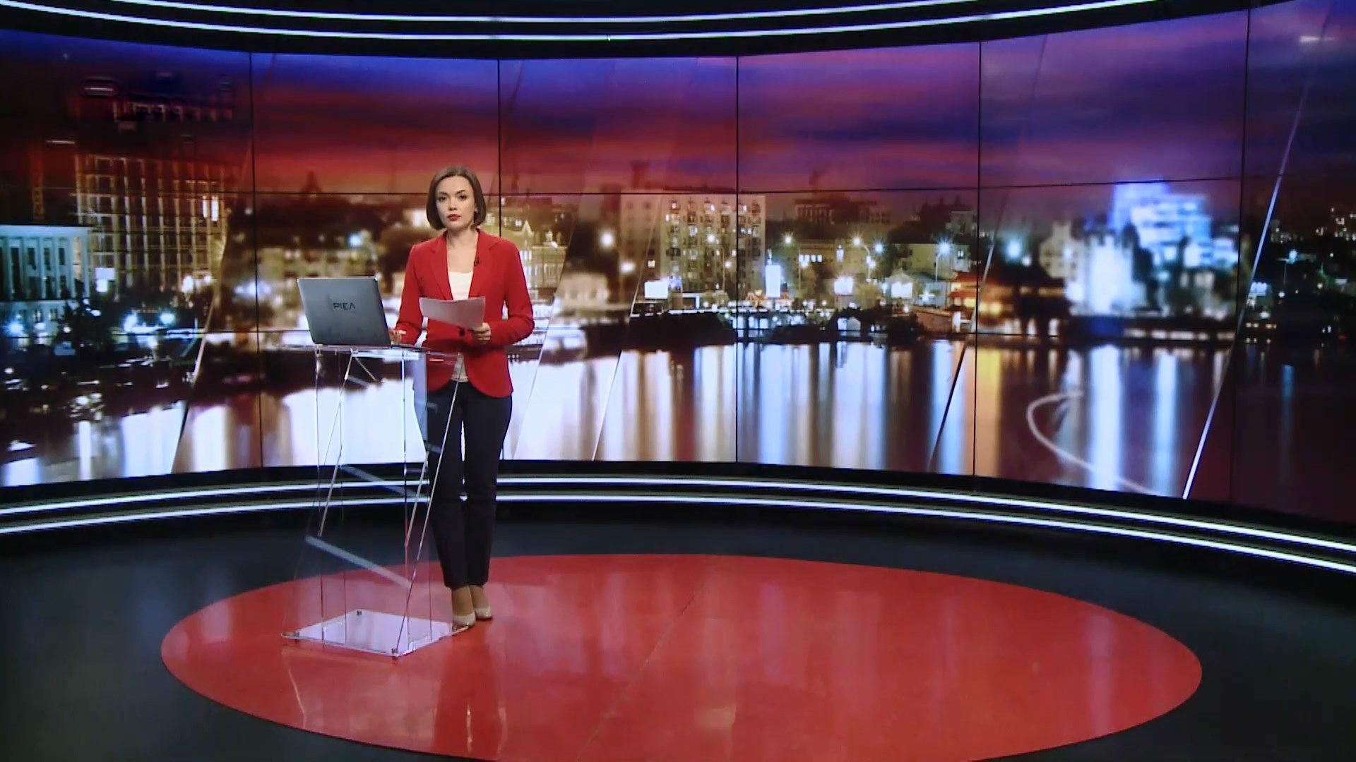 Итоговый выпуск новостей за 21:00: Ситуация в зоне АТО. Взрывы в Калиновке Итоговый выпуск новостей за 21:00: Ситуация в зоне АТО. Взрывы в Калиновке