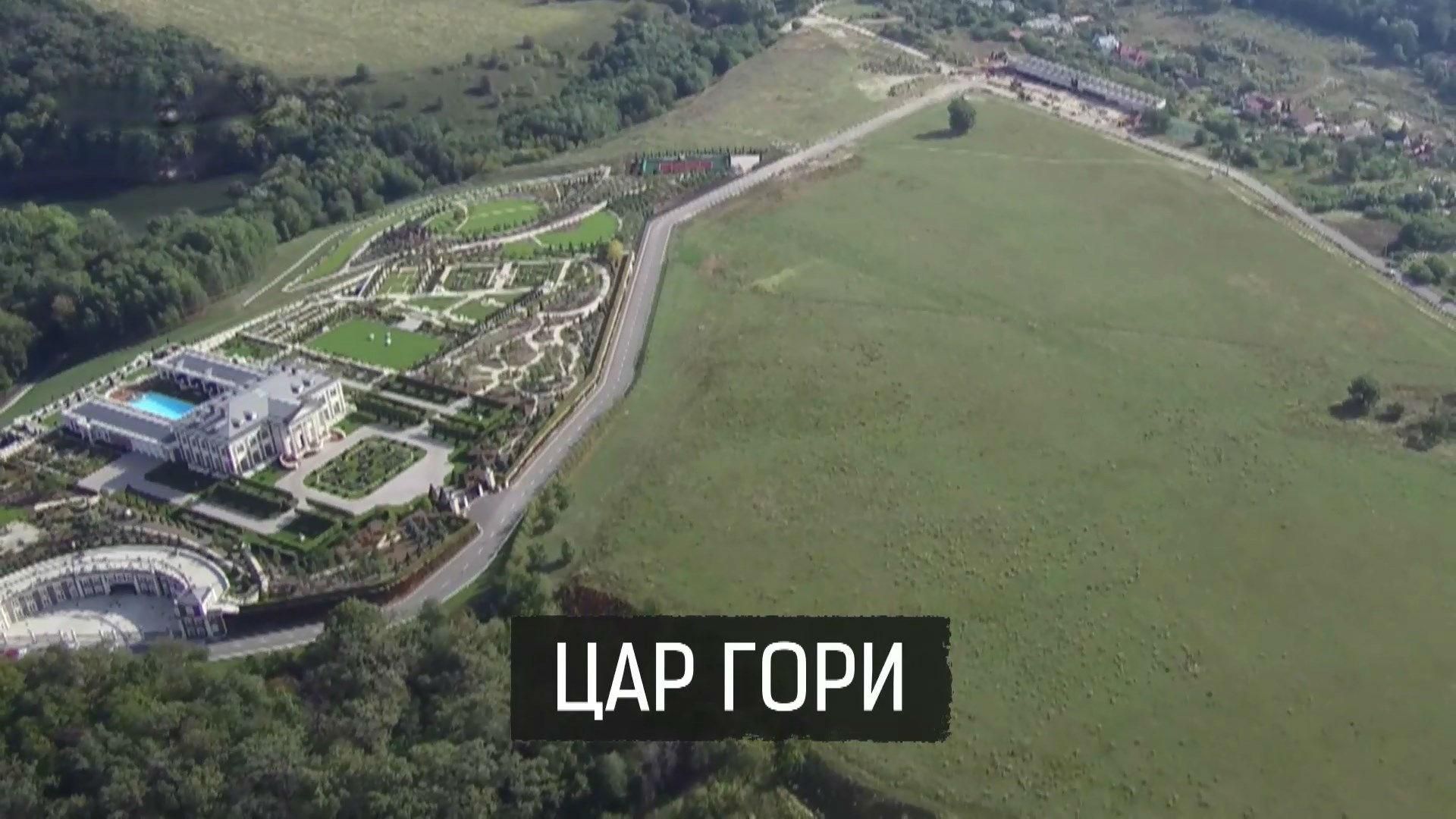 Як мільярдер отримав землю в історичній зоні, а ветерани АТО – на смітнику Як мільярдер отримав землю в історичній зоні, а ветерани АТО – на смітнику