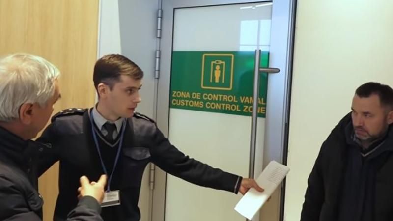 Делегацию чиновников из России не пустили в Молдову Делегацию чиновников из России не пустили в Молдову