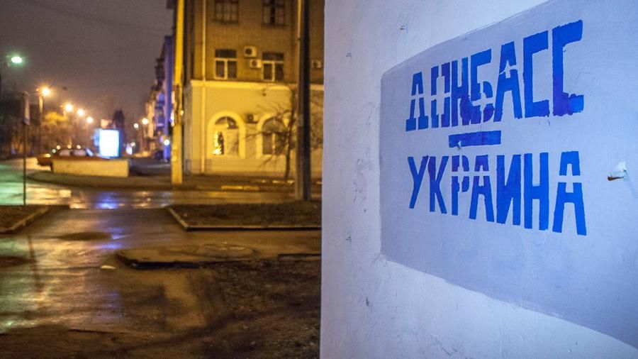 Основоположник "ЛНР" отличился неожиданным утверждением о принадлежности Донбасса