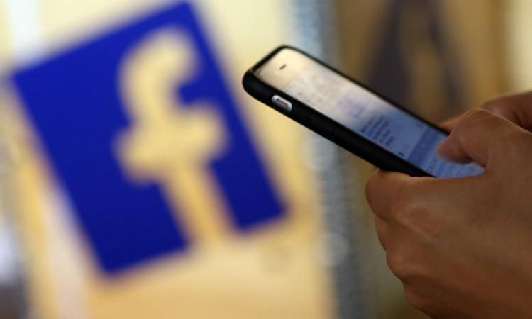 Чи лайкали ви російську пропаганду? – Facebook створює спеціальний ресурс Чи лайкали ви російську пропаганду? – Facebook створює спеціальний ресурс