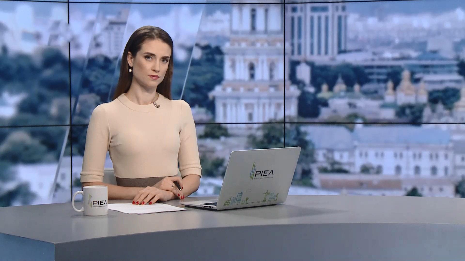 Випуск новин за 10:00: Надзвичайні заходи в зоні АТО. Доба на фронті Випуск новин за 10:00: Надзвичайні заходи в зоні АТО. Доба на фронті