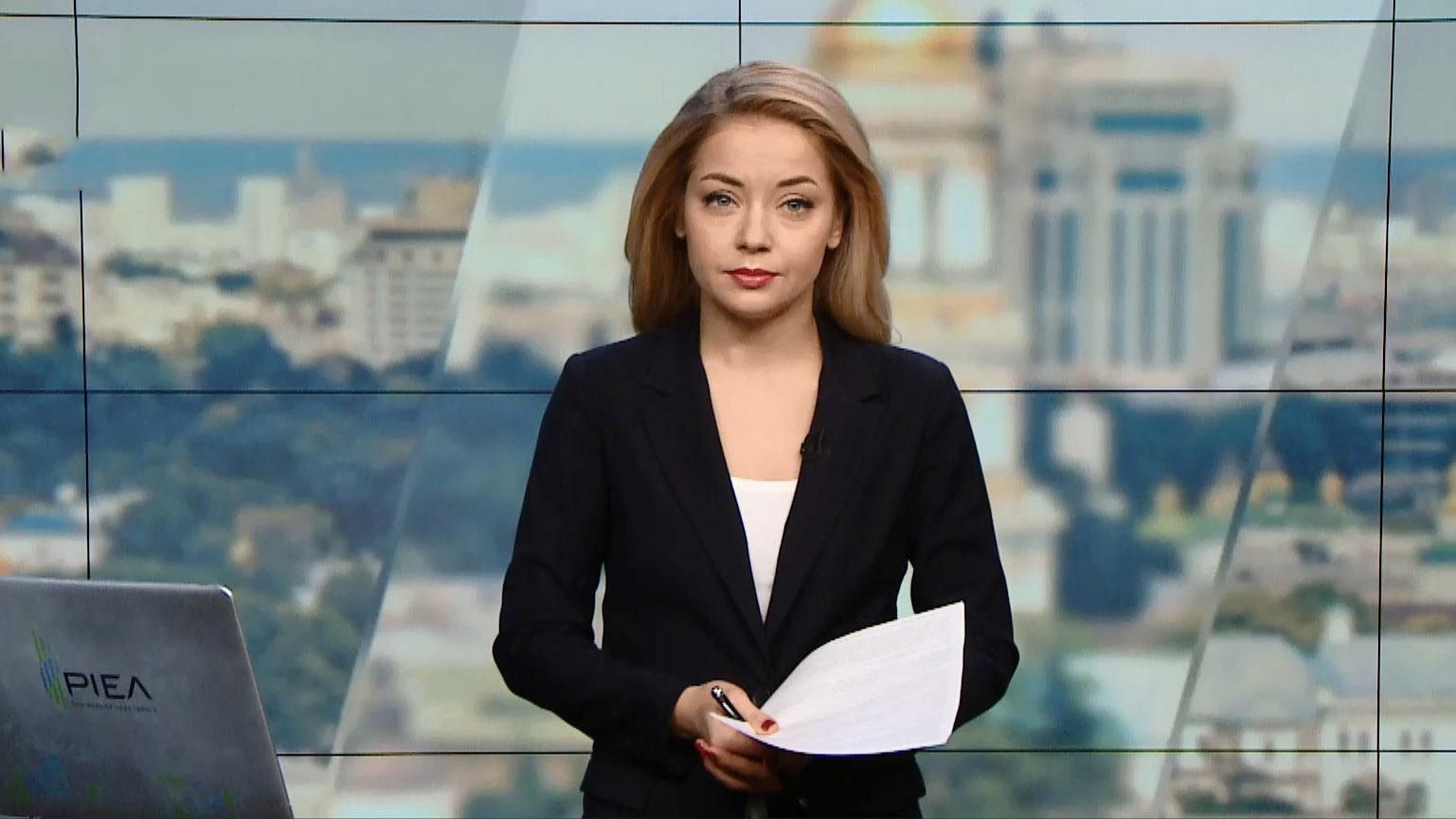 Выпуск новостей за 12:00: Обвал на стройплощадке. Вспышка гепатита Выпуск новостей за 12:00: Обвал на стройплощадке. Вспышка гепатита