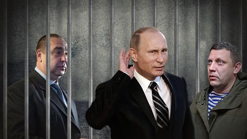 Псевдопереворот у банановій республіці: "ЛНР" розпадається, приготуватися "ДНР"? Псевдопереворот у банановій республіці: "ЛНР" розпадається, приготуватися "ДНР"?