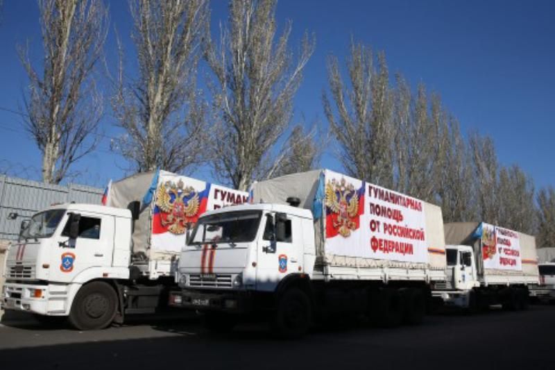 На Донбасс отправился 71-й гумконвой из РФ: "медикаменты, литература, строительные материалы"
На Донбасс отправился 71-й гумконвой из РФ: "медикаменты, литература, строительные материалы"