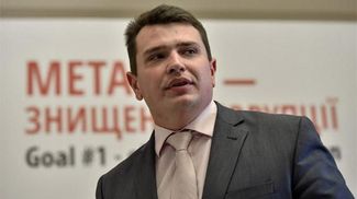 Атака на НАБУ, или Стокгольмский синдром украинского общества