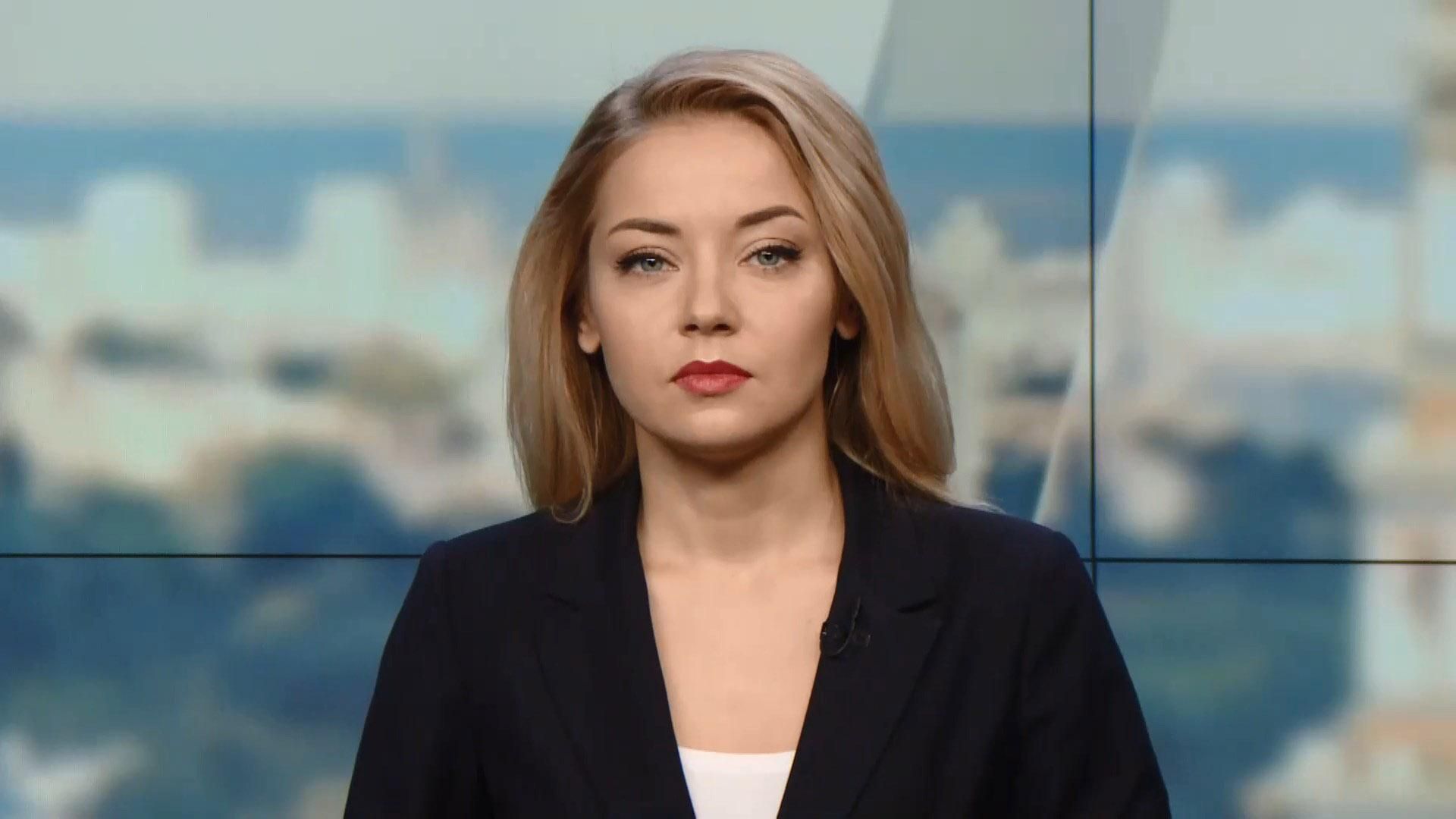 Випуск новин за 14:00: Російський гумконвой. Пожежа під Києвом Випуск новин за 14:00: Російський гумконвой. Пожежа під Києвом