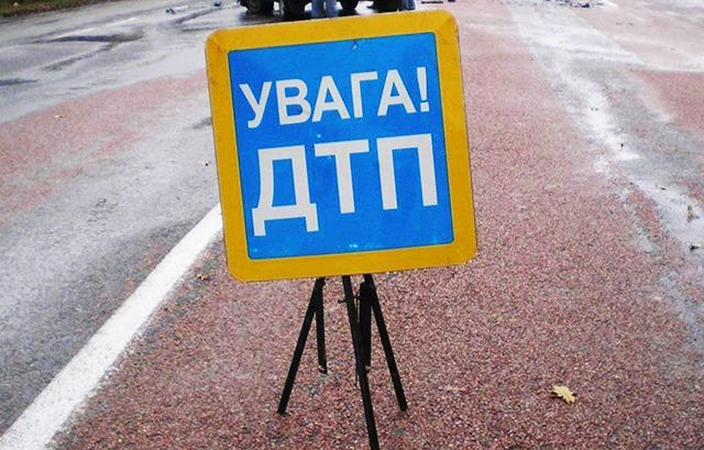 Военный на авто сбил женщину в Винницкой области Военный на авто сбил женщину в Винницкой области