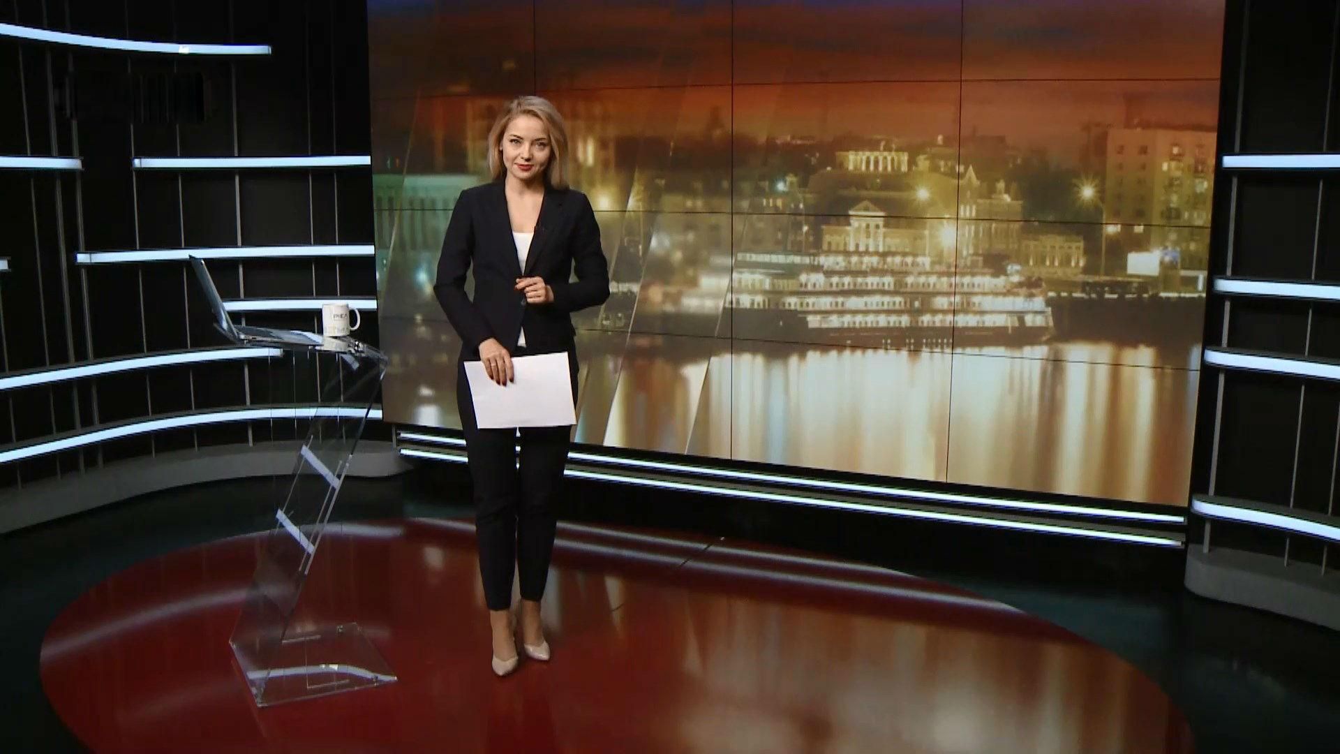 Випуск новин за 18:00: Луганськ без грошей. ОБСЄ зустрінеться з бойовиками