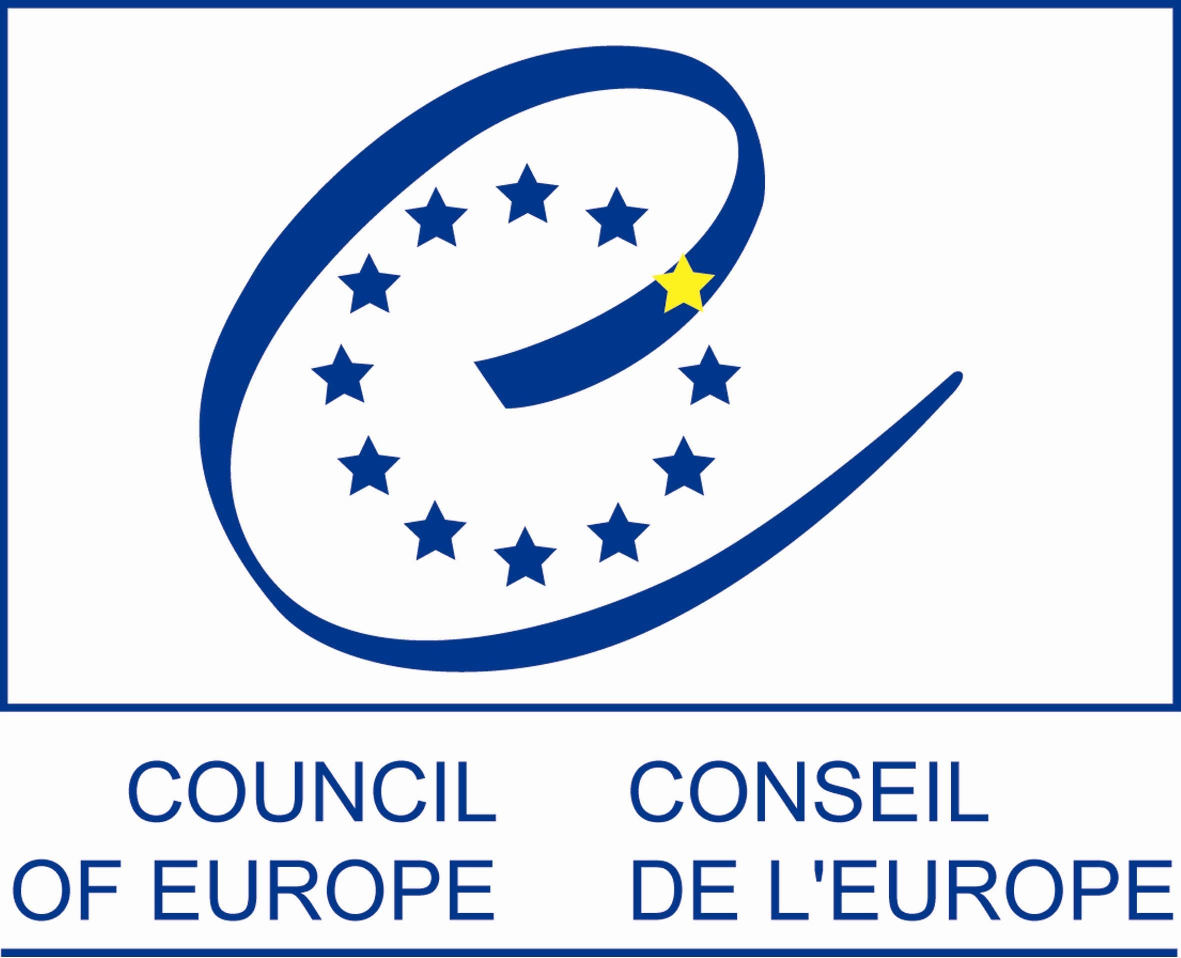 Рада Європи вимагає від України пояснень щодо видворення грузинського журналіста