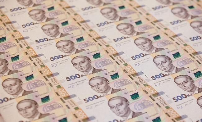 На какую сумму кредитов взяли украинцы с начала 2017: впечатляющая цифра На какую сумму кредитов взяли украинцы с начала 2017: впечатляющая цифра