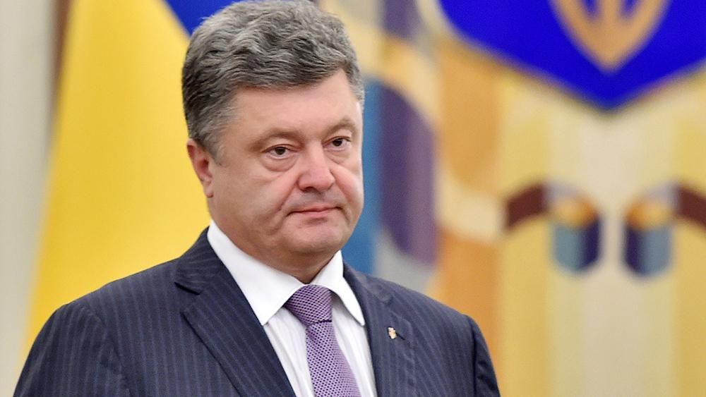 Порошенко підписав закон із важливою правкою Сотник-Сироїд