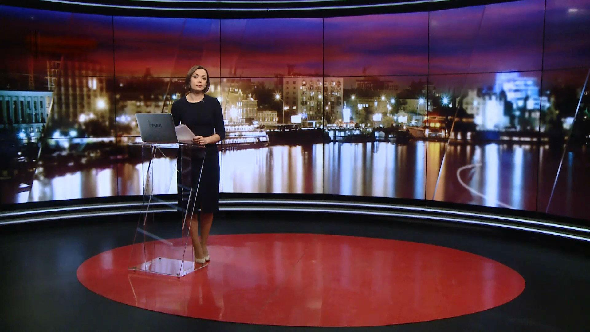 Выпуск новостей 20:00: Международная неделя законодательной открытости в ВР. Задержание украинцев