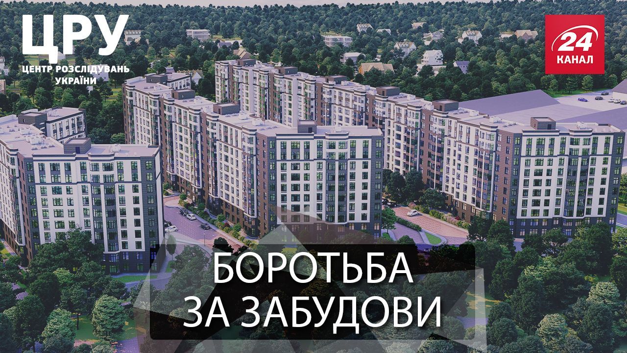 Як передмістя Києва перетворилося на епіцентр терору та розправи: розслідування Як передмістя Києва перетворилося на епіцентр терору та розправи: розслідування