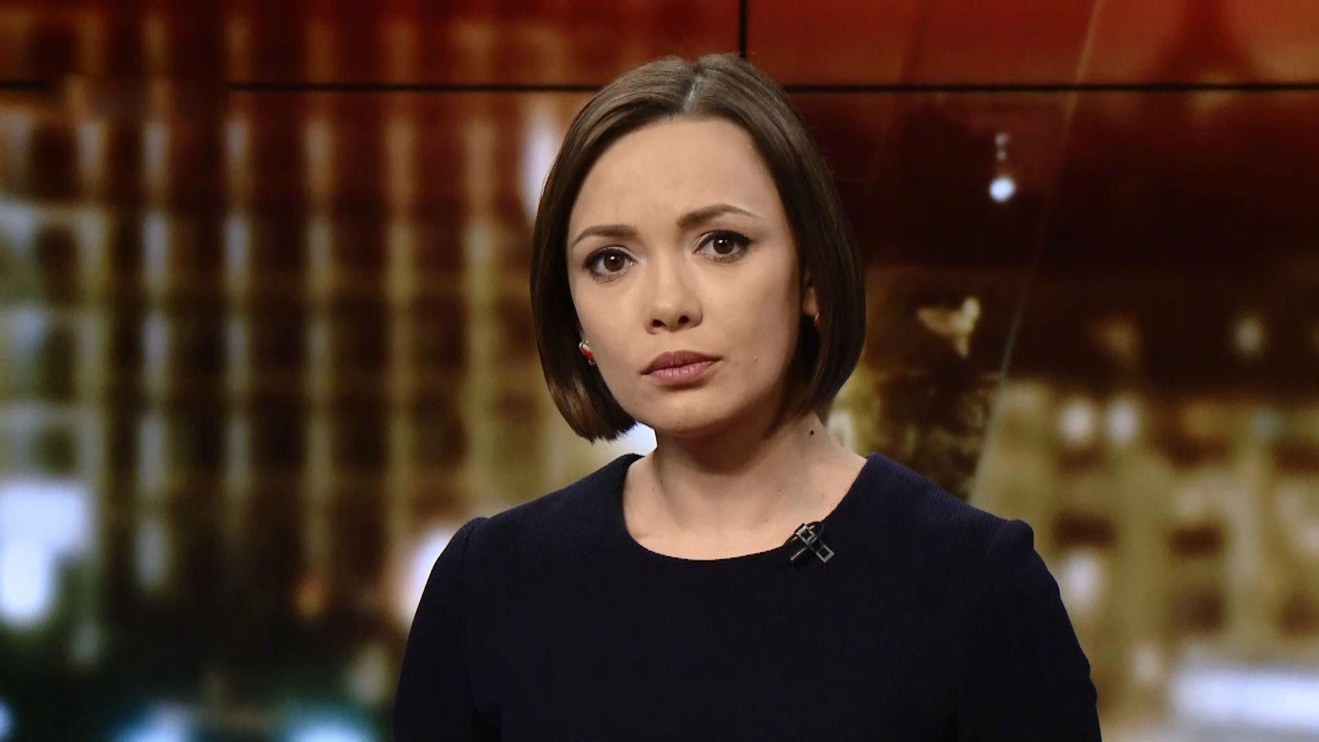 Підсумковий випуск новин за 21:00: Російський гумконвой. Ситуація в зоні АТО Підсумковий випуск новин за 21:00: Російський гумконвой. Ситуація в зоні АТО