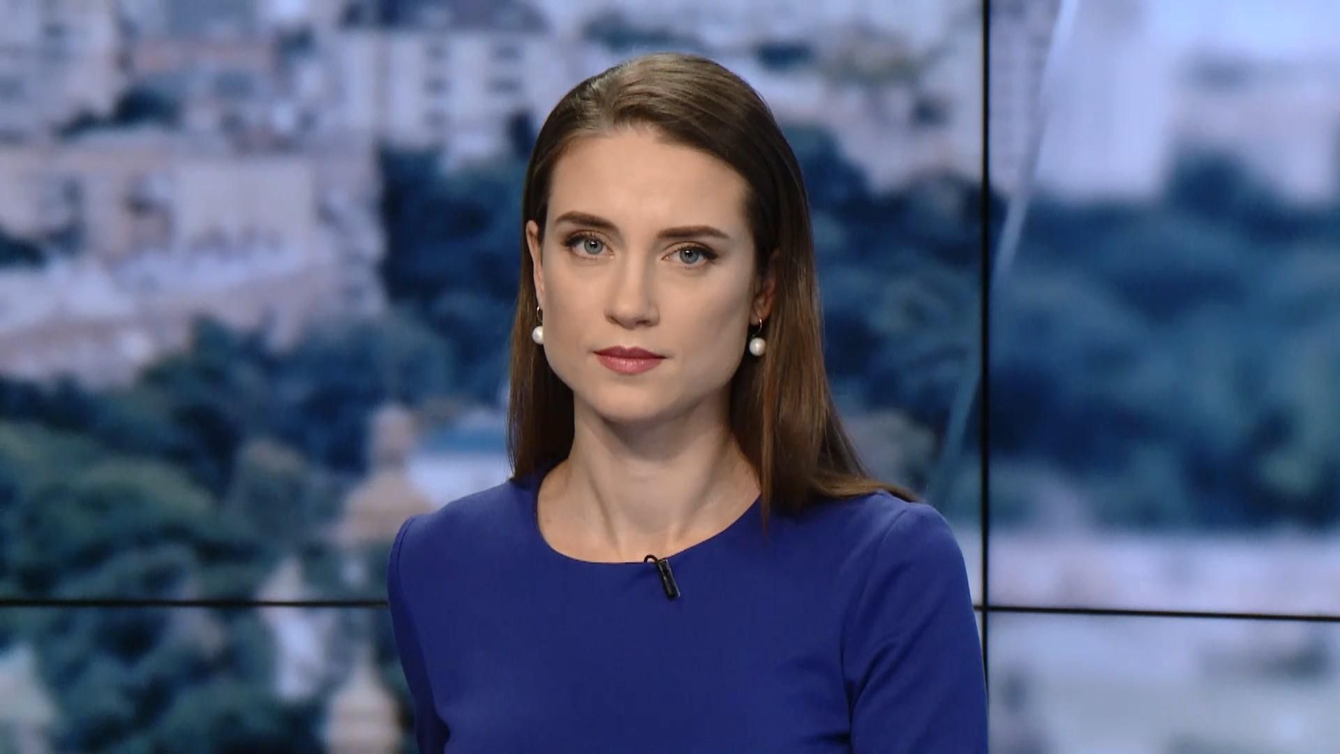 Випуск новин за 10:00: Саміт "Східного партнерства". Заява про Крим