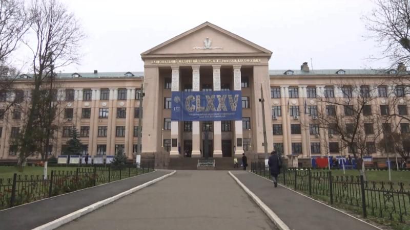 Як Національний медичний університет ім. Богомольця впроваджує передові технології
