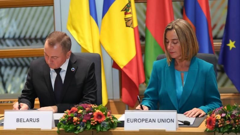 Ще одна сусідка України хоче безвізу з ЄС Ще одна сусідка України хоче безвізу з ЄС