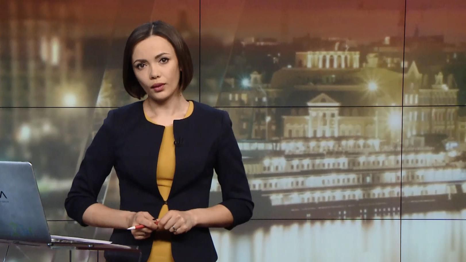 Выпуск новостей за 19:00: Отставка Плотницкого. Теракт в Египте Выпуск новостей за 19:00: Отставка Плотницкого. Теракт в Египте